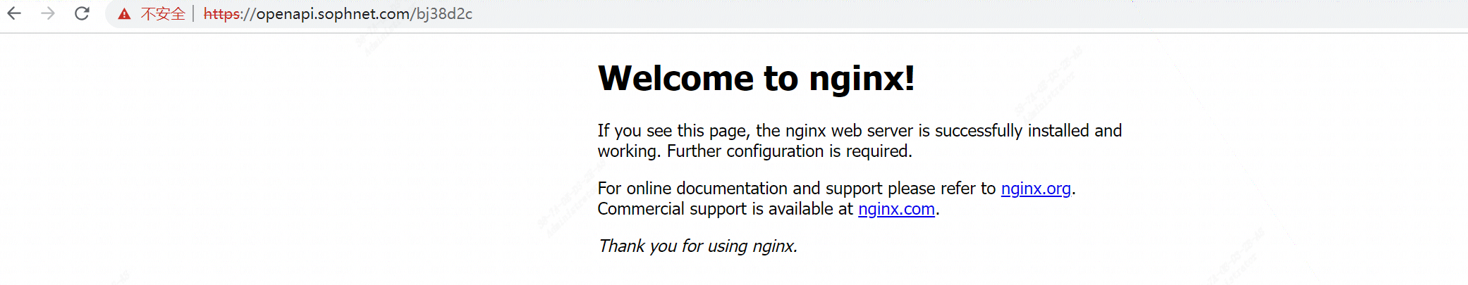 image-20230920134731095